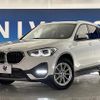 bmw x1 2020 quick_quick_AD20_WBA32AD0205P40754 image 14