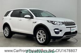 rover discovery 2019 CFJ1678807