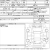 honda stepwagon 2015 -HONDA--Stepwgn RP1-1002737---HONDA--Stepwgn RP1-1002737- image 3