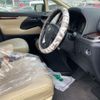 toyota vellfire 2015 -TOYOTA 【浜松 330ﾗ1535】--Vellfire DBA-AGH30W--AGH30-0047645---TOYOTA 【浜松 330ﾗ1535】--Vellfire DBA-AGH30W--AGH30-0047645- image 6