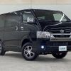 toyota hiace-van 2025 -TOYOTA--Hiace Van 3DF-GDH206V--GDH206-1113902---TOYOTA--Hiace Van 3DF-GDH206V--GDH206-1113902- image 1