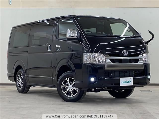 toyota hiace-van 2025 -TOYOTA--Hiace Van 3DF-GDH206V--GDH206-1113902---TOYOTA--Hiace Van 3DF-GDH206V--GDH206-1113902- image 1