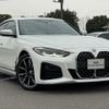 bmw 4-series 2022 CFJ1858593 image 6