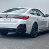 bmw 4-series 2024 quick_quick_12AW30_WBA12AW080FS76495 image 6