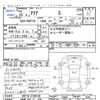 toyota aqua 2013 -TOYOTA 【沖縄 532ﾃ630】--AQUA NHP10--NHP10-2188738---TOYOTA 【沖縄 532ﾃ630】--AQUA NHP10--NHP10-2188738- image 3