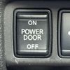 nissan x-trail 2018 17 image 59