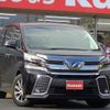 toyota vellfire 2016 -TOYOTA--Vellfire DBA-AGH30W--AGH30-0056647---TOYOTA--Vellfire DBA-AGH30W--AGH30-0056647- image 1