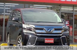 toyota vellfire 2016 -TOYOTA--Vellfire DBA-AGH30W--AGH30-0056647---TOYOTA--Vellfire DBA-AGH30W--AGH30-0056647-