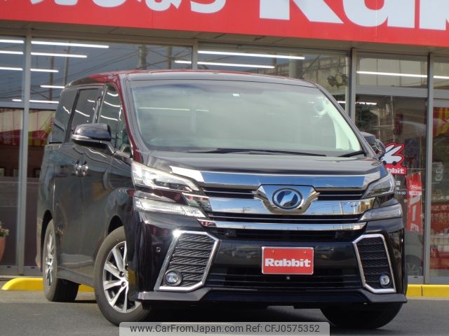 toyota vellfire 2016 -TOYOTA--Vellfire DBA-AGH30W--AGH30-0056647---TOYOTA--Vellfire DBA-AGH30W--AGH30-0056647- image 1