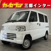 mitsubishi minicab-miev 2023 -MITSUBISHI--Minicab Miev ZAB-U68V--U68V-0801261---MITSUBISHI--Minicab Miev ZAB-U68V--U68V-0801261- image 1