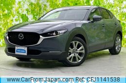 mazda cx-3 2021 quick_quick_5BA-DMEP_DMEP-126524
