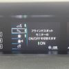 toyota prius-phv 2017 -TOYOTA--Prius PHV DLA-ZVW52--ZVW52-3051187---TOYOTA--Prius PHV DLA-ZVW52--ZVW52-3051187- image 11