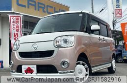 daihatsu move-canbus 2018 CFJ1582916