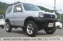 suzuki jimny 2002 -SUZUKI--Jimny JB23W--JB23W-312920---SUZUKI--Jimny JB23W--JB23W-312920-