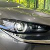 mazda cx-3 2023 quick_quick_DMEJ3P_DMEJ3P-106355 image 12