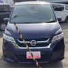 nissan serena 2019 -NISSAN 【盛岡 500】--Serena GNC27--GNC27-012608---NISSAN 【盛岡 500】--Serena GNC27--GNC27-012608- image 27