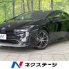 toyota prius 2023 CFJ1640963 image 1