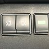 nissan serena 2014 quick_quick_HFC26_HFC26-224442 image 7