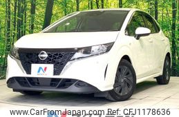 nissan note 2021 -NISSAN--Note 6AA-E13--E13-021720---NISSAN--Note 6AA-E13--E13-021720-