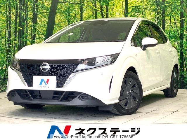 nissan note 2021 -NISSAN--Note 6AA-E13--E13-021720---NISSAN--Note 6AA-E13--E13-021720- image 1
