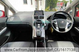 toyota sai 2015 CFJ1617138