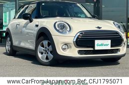 mini mini-others 2015 CFJ1795071