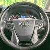 toyota alphard 2021 quick_quick_AGH30W_AGH30-0399479 image 12