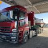 mitsubishi-fuso super-great 2016 GOO_NET_EXCHANGE_0805007A30250222W001 image 2