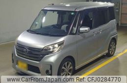 nissan dayz-roox 2014 -NISSAN 【横浜 581ﾁ 408】--DAYZ Roox DBA-B21A--B21A-0043938---NISSAN 【横浜 581ﾁ 408】--DAYZ Roox DBA-B21A--B21A-0043938-