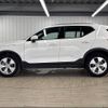 volvo xc40 2022 quick_quick_5AA-XB420TXCM_YV1XZK7MFN2763101 image 15