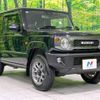 suzuki jimny 2022 -SUZUKI--Jimny 3BA-JB64W--JB64W-234468---SUZUKI--Jimny 3BA-JB64W--JB64W-234468- image 17