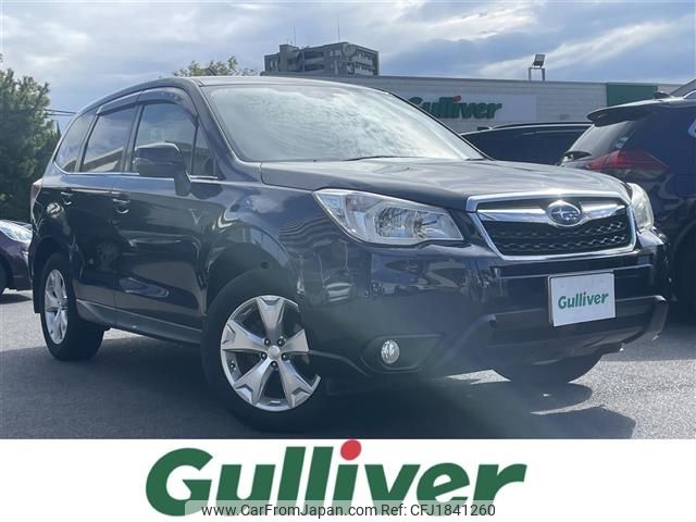 subaru forester 2015 CFJ1841260 image 1