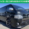toyota hiace-van 2019 CFJ1756679 image 1