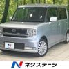 daihatsu move-conte 2010 -DAIHATSU--Move Conte DBA-L575S--L575S-0093616---DAIHATSU--Move Conte DBA-L575S--L575S-0093616- image 1