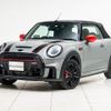 mini mini-others 2023 quick_quick_7BA-WJJCWMW_WMW62DL0203P73636 image 6