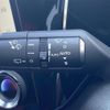 lexus nx 2023 -LEXUS--Lexus NX 6AA-AAZH25--AAZH25-1004098---LEXUS--Lexus NX 6AA-AAZH25--AAZH25-1004098- image 12