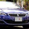 peugeot 308 2016 -PEUGEOT--Peugeot 308 LDA-T9AH01--VF3LHAHWWGS155108---PEUGEOT--Peugeot 308 LDA-T9AH01--VF3LHAHWWGS155108- image 7