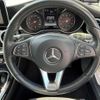 mercedes-benz c-class 2014 -MERCEDES-BENZ--Benz C Class DBA-205040C--WDD2050402F078434---MERCEDES-BENZ--Benz C Class DBA-205040C--WDD2050402F078434- image 20