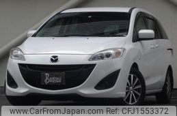 mazda premacy 2013 CFJ1553372