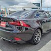 lexus is 2014 -TOYOTA 【市原 300ｽ2945】--IS AVE30--5026149---TOYOTA 【市原 300ｽ2945】--IS AVE30--5026149- image 14