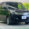 suzuki solio 2012 quick_quick_MA15S_MA15S-951056 image 18