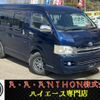 toyota hiace-van 2007 -TOYOTA--Hiace Van CBF-TRH211K--TRH211-8000351---TOYOTA--Hiace Van CBF-TRH211K--TRH211-8000351- image 1