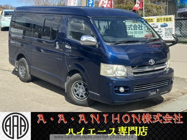 toyota hiace-van 2007 -TOYOTA--Hiace Van CBF-TRH211K--TRH211-8000351---TOYOTA--Hiace Van CBF-TRH211K--TRH211-8000351- image 1