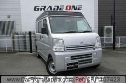 nissan clipper-van 2017 -NISSAN 【名変中 】--Clipper Van DR17V--253722---NISSAN 【名変中 】--Clipper Van DR17V--253722-