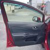 nissan note 2013 TE873 image 5