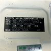 toyota hiace-van 2020 AF-GDH201-2010894 image 9
