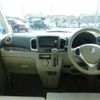 suzuki spacia 2013 -SUZUKI 【豊橋 581ｹ9352】--Spacia MK32S--MK32S-117963---SUZUKI 【豊橋 581ｹ9352】--Spacia MK32S--MK32S-117963- image 24