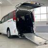 toyota noah 2017 -TOYOTA--Noah DBA-ZRR85G--ZRR85-0075358---TOYOTA--Noah DBA-ZRR85G--ZRR85-0075358- image 41