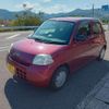 daihatsu esse 2009 -DAIHATSU--Esse DBA-L235S--L235S-2017852---DAIHATSU--Esse DBA-L235S--L235S-2017852- image 6