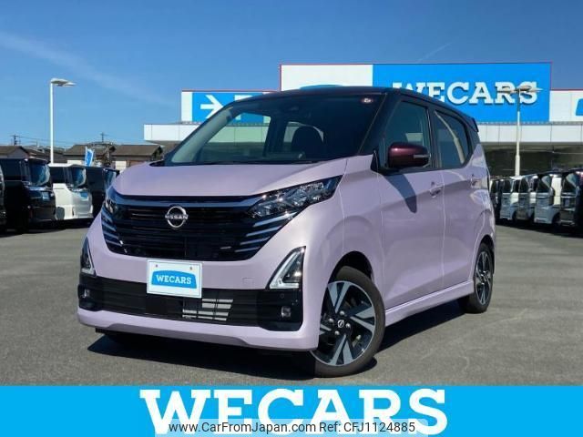 nissan dayz 2023 quick_quick_4AA-B45W_B45W-0401172 image 1
